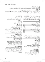 Preview for 76 page of Siemens MQ950 Series Instruction Manual