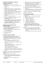 Preview for 36 page of Siemens OCI670 Series Installation Instructions Manual