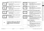 Предварительный просмотр 13 страницы Siemens RDJ100 Operating And Installation Instructions