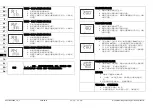 Предварительный просмотр 40 страницы Siemens RDJ100 Operating And Installation Instructions