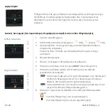 Preview for 22 page of Siemens RDS110 Quick Manual