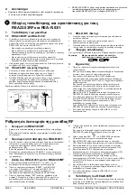 Предварительный просмотр 34 страницы Siemens REA-R.03/1 Installation Instructions Manual