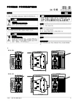 Preview for 5 page of Siemens SIRIUS 3RF34BB Series Quick Start Manual