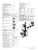 Предварительный просмотр 16 страницы Siemens SIRIUS Metall 3SE51 -1DA0 Manual