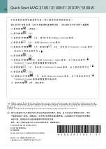 Preview for 15 page of Siemens SITRANS 3100HT Quick Start Manual