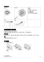 Preview for 35 page of Siemens SITRANS F FUE950 Quick Start Manual