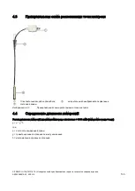 Предварительный просмотр 103 страницы Siemens SITRANS LH100 Compact Operating Instructions