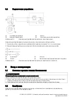 Предварительный просмотр 106 страницы Siemens SITRANS LH100 Compact Operating Instructions