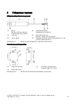 Предварительный просмотр 111 страницы Siemens SITRANS LH100 Compact Operating Instructions