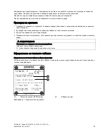 Preview for 51 page of Siemens SITRANS P DS III Series Operating Instructions Manual