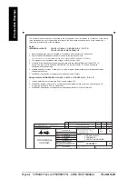 Предварительный просмотр 180 страницы Siemens sitrans PROBE LU Quick Start Manual