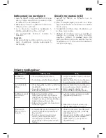 Preview for 65 page of Siemens SL25 Operating Instructions Manual