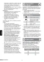 Preview for 130 page of Siemens SL45 Operating Instructions Manual