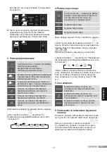 Preview for 137 page of Siemens SL45 Operating Instructions Manual