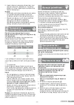 Preview for 139 page of Siemens SL45 Operating Instructions Manual