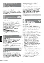 Preview for 140 page of Siemens slider SL4 Operating Instructions Manual