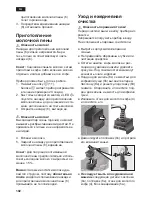 Preview for 102 page of Siemens te501 series Instruction Manual