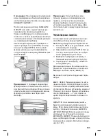 Preview for 107 page of Siemens TE503RW Instruction Manual