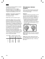 Preview for 108 page of Siemens TE503RW Instruction Manual