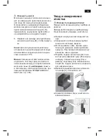 Preview for 111 page of Siemens TE503RW Instruction Manual