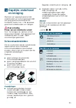 Предварительный просмотр 91 страницы Siemens TI 905 Series User Manual