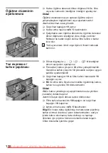 Предварительный просмотр 132 страницы Siemens TK 65 SERIES Operating Instructions Manual