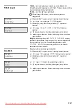 Предварительный просмотр 137 страницы Siemens TK 65 SERIES Operating Instructions Manual