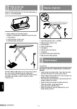 Preview for 46 page of Siemens TN20 Operating Instructions Manual