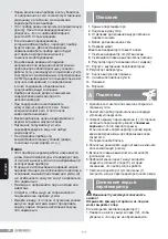 Preview for 94 page of Siemens TS14 Series Operating Instructions Manual