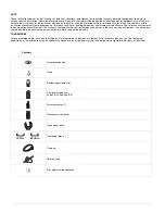 Предварительный просмотр 2 страницы Siemens UL 1066 Operating Instructions Manual