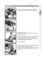 Предварительный просмотр 27 страницы Siemens vs06g series Instructions For Use Manual