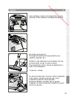 Предварительный просмотр 139 страницы Siemens vs06g series Instructions For Use Manual