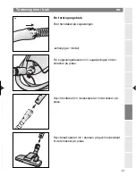 Предварительный просмотр 97 страницы Siemens VS07G Series Instructions For Use Manual