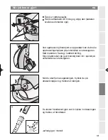 Предварительный просмотр 101 страницы Siemens VS07G Series Instructions For Use Manual