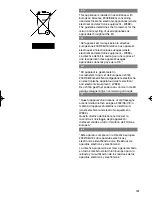 Предварительный просмотр 161 страницы Siemens VS07G Series Instructions For Use Manual