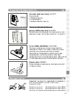 Preview for 125 page of Siemens VS08G Instruction Manual