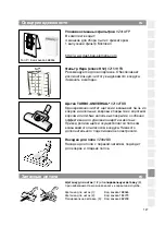 Preview for 133 page of Siemens VS08G Instruction Manual