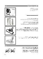 Preview for 150 page of Siemens VS08G Instruction Manual