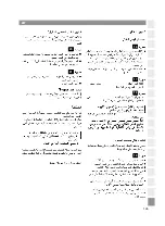 Preview for 151 page of Siemens VS08G Instruction Manual