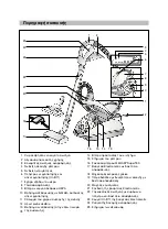 Preview for 82 page of Siemens VS08G2090 Instructions For Use Manual