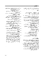 Preview for 136 page of Siemens VS08G2090 Instructions For Use Manual