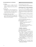 Предварительный просмотр 17 страницы Siemens VSQ 8 Instruction Manual