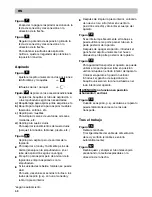 Preview for 73 page of Siemens VSX1 Instructions Manual