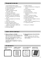 Preview for 84 page of Siemens VSX1 Instructions Manual