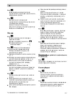 Preview for 122 page of Siemens VSX1 Instructions Manual