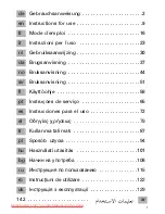 Preview for 7 page of Siemens VSX3 Instructions For Use Manual