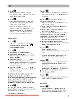 Preview for 103 page of Siemens VSX3 Instructions For Use Manual