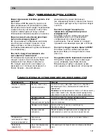 Preview for 127 page of Siemens VSX3 Instructions For Use Manual