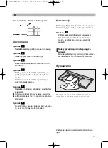 Preview for 33 page of Siemens VZ103WD Instructions For Use Manual