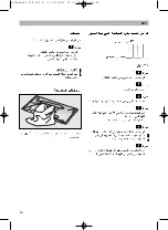 Preview for 42 page of Siemens VZ103WD Instructions For Use Manual